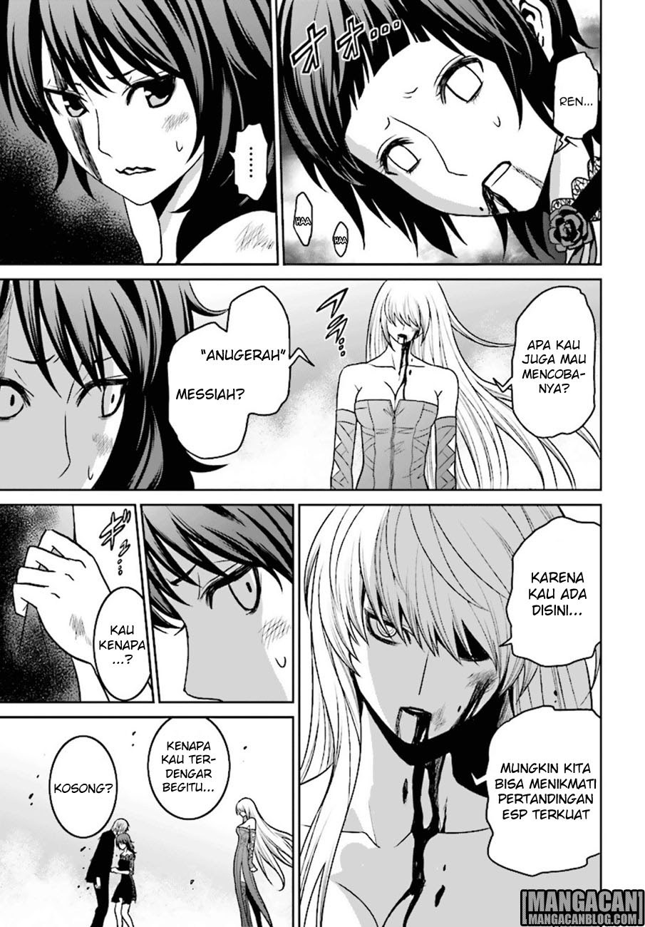 Tokyo ESP Chapter 75 Gambar 11