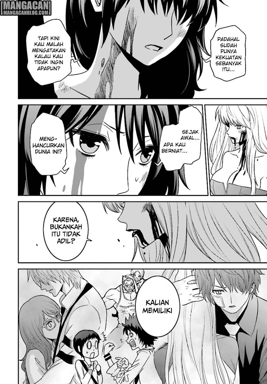 Tokyo ESP Chapter 75 Gambar 12
