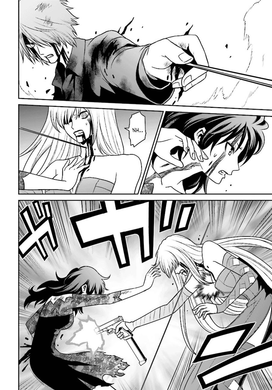 Tokyo ESP Chapter 75 Gambar 16