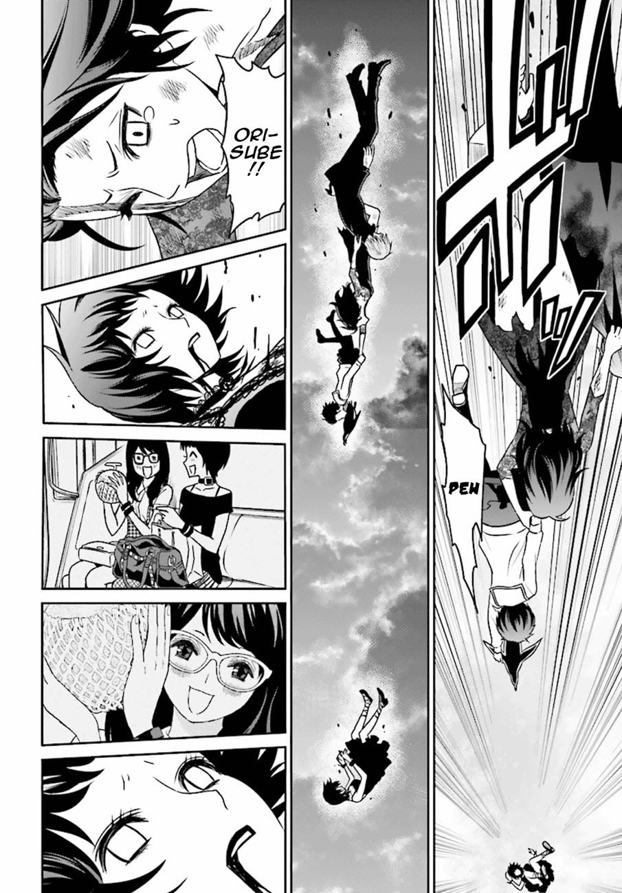 Tokyo ESP Chapter 75 Gambar 20