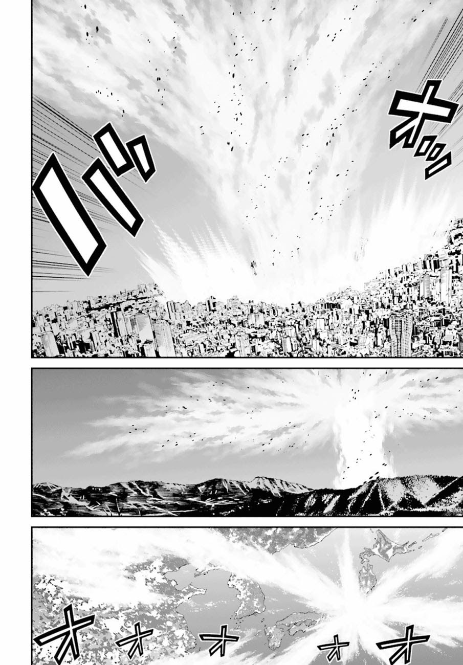 Tokyo ESP Chapter 75 Gambar 26