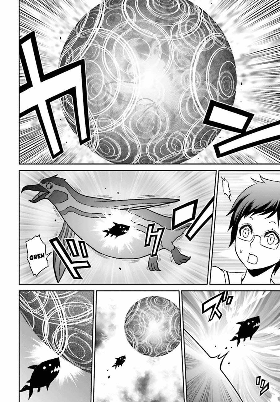 Tokyo ESP Chapter 75 Gambar 33