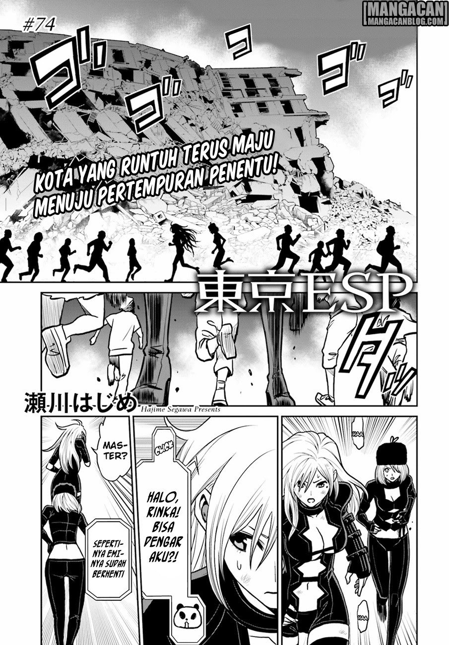 Baca Komik Tokyo ESP Chapter 74 Gambar 1