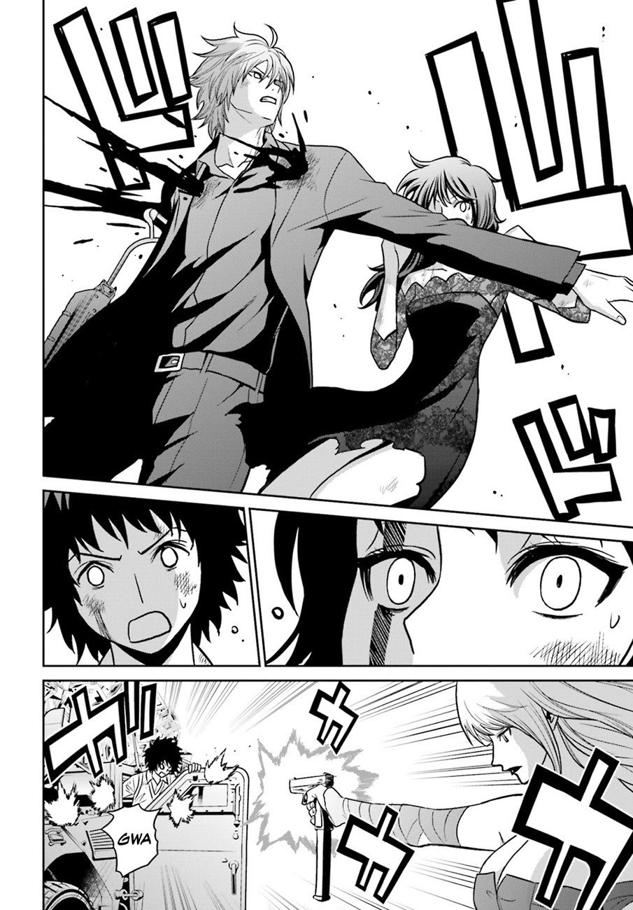 Tokyo ESP Chapter 74 Gambar 19