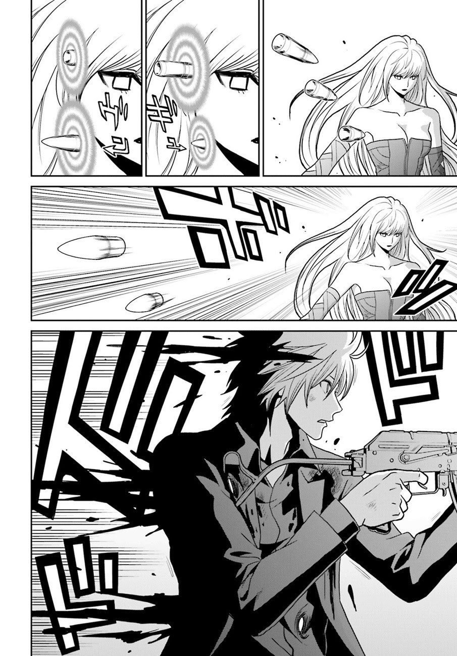 Tokyo ESP Chapter 74 Gambar 21