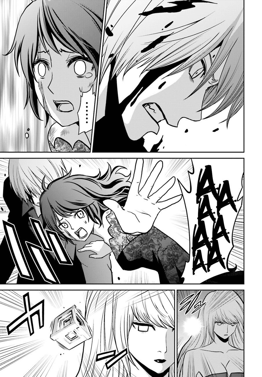 Tokyo ESP Chapter 74 Gambar 22
