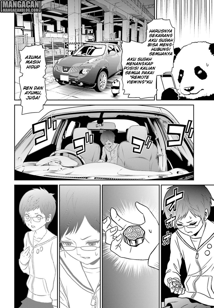 Tokyo ESP Chapter 74 Gambar 3
