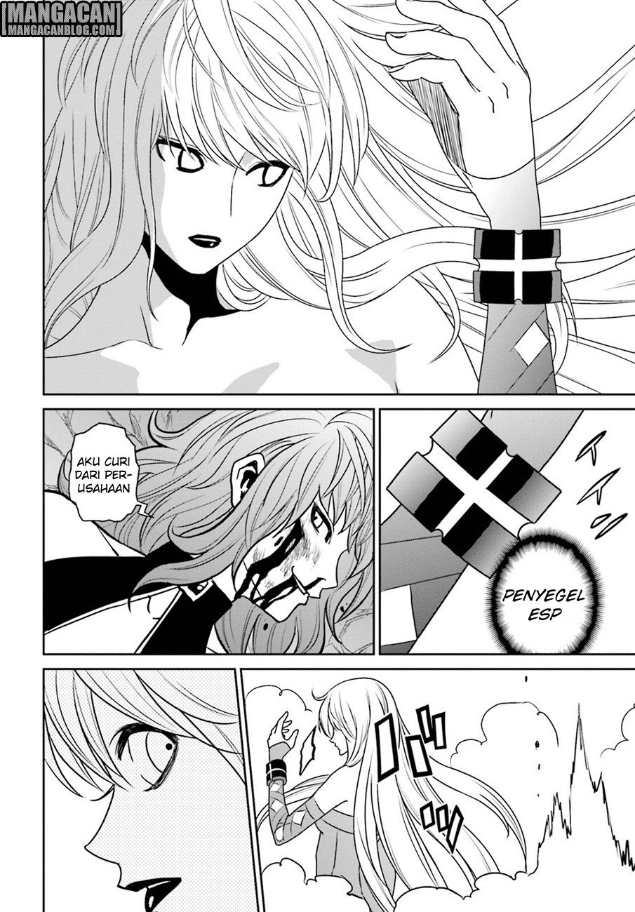 Tokyo ESP Chapter 74 Gambar 31