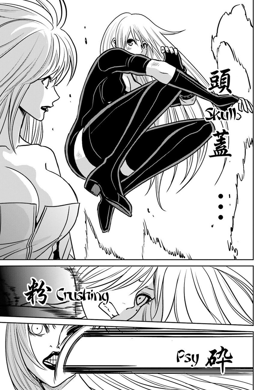 Tokyo ESP Chapter 74 Gambar 32