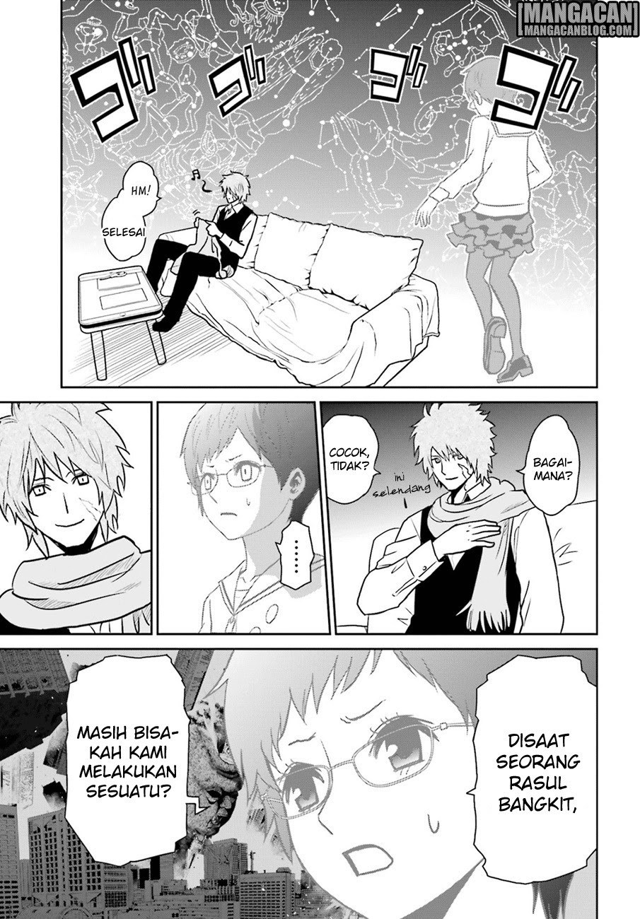 Tokyo ESP Chapter 74 Gambar 4