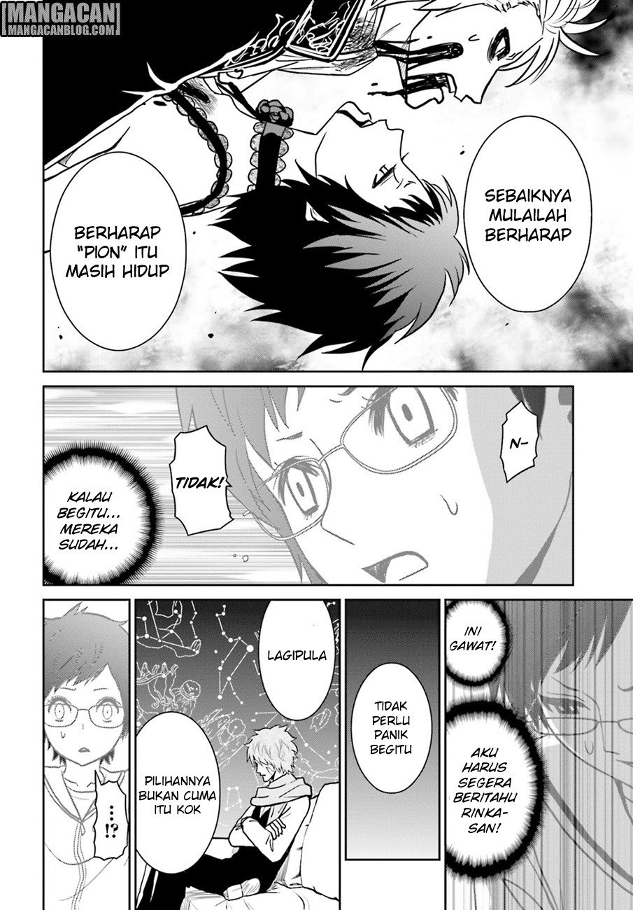 Tokyo ESP Chapter 74 Gambar 7