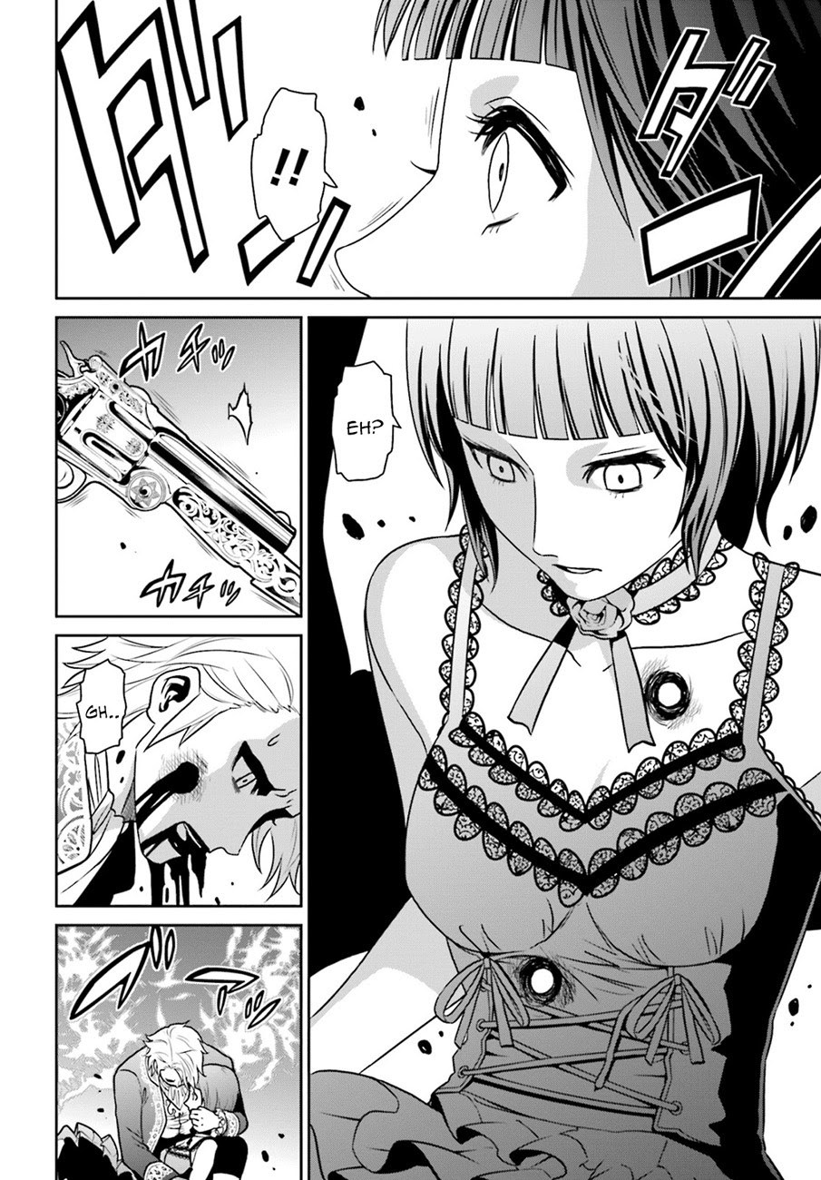 Tokyo ESP Chapter 72 Gambar 11