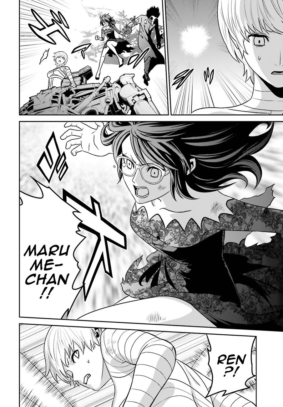 Tokyo ESP Chapter 72 Gambar 19