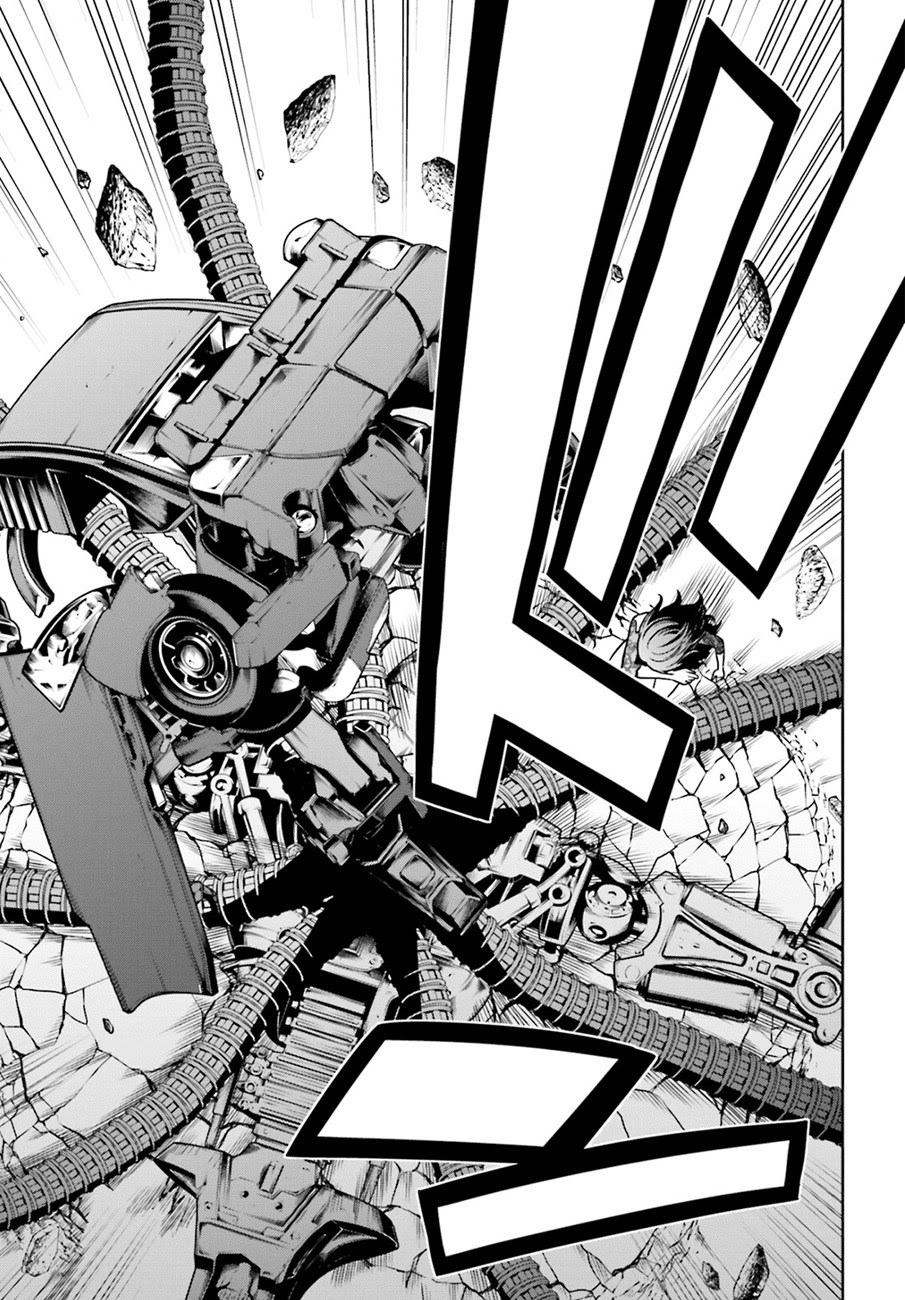 Tokyo ESP Chapter 72 Gambar 32