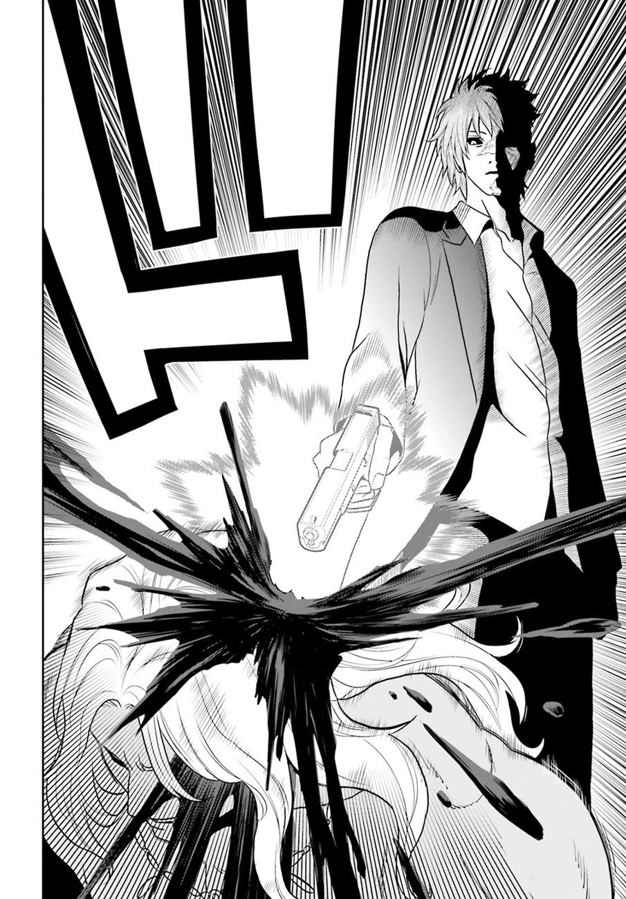 Tokyo ESP Chapter 71 Gambar 11