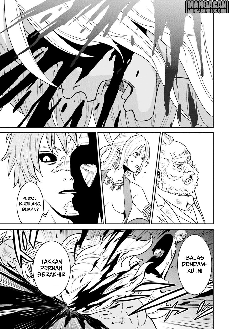 Tokyo ESP Chapter 71 Gambar 12