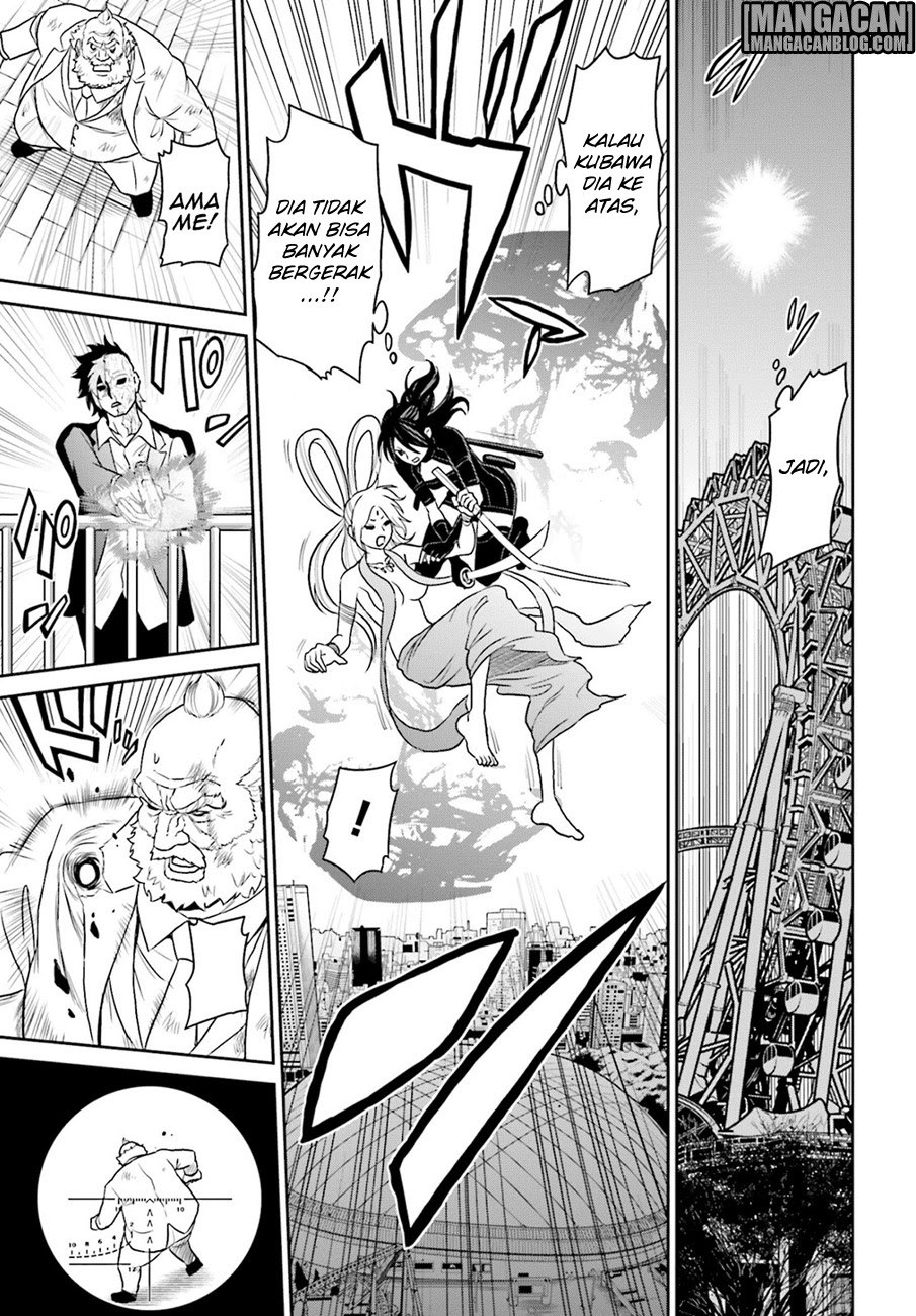 Tokyo ESP Chapter 71 Gambar 14
