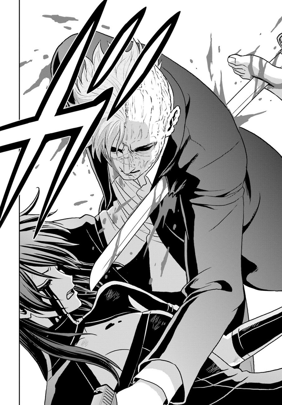 Tokyo ESP Chapter 71 Gambar 23