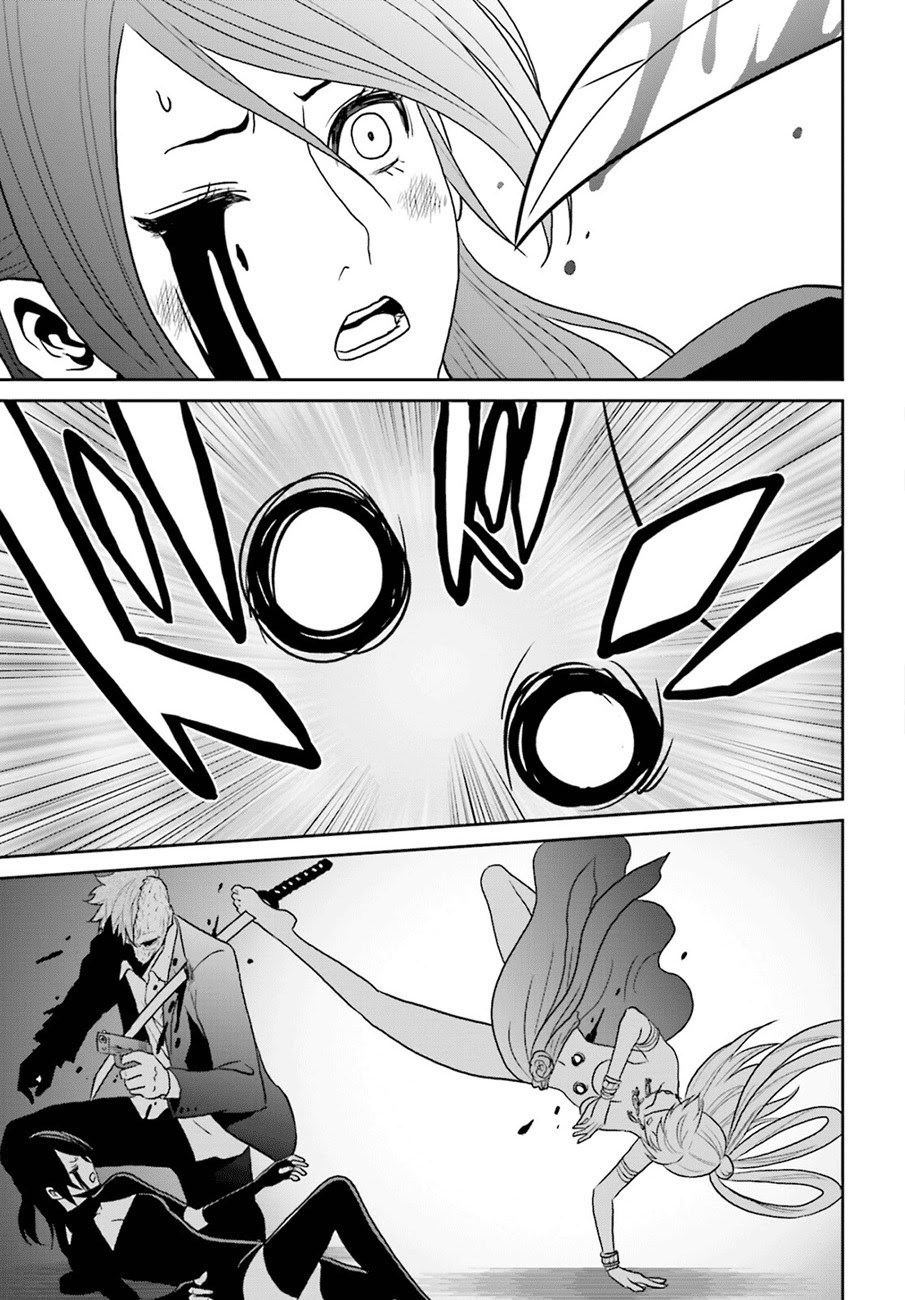 Tokyo ESP Chapter 71 Gambar 24