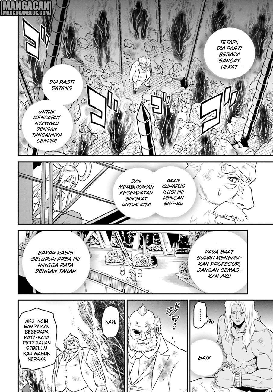 Tokyo ESP Chapter 71 Gambar 5