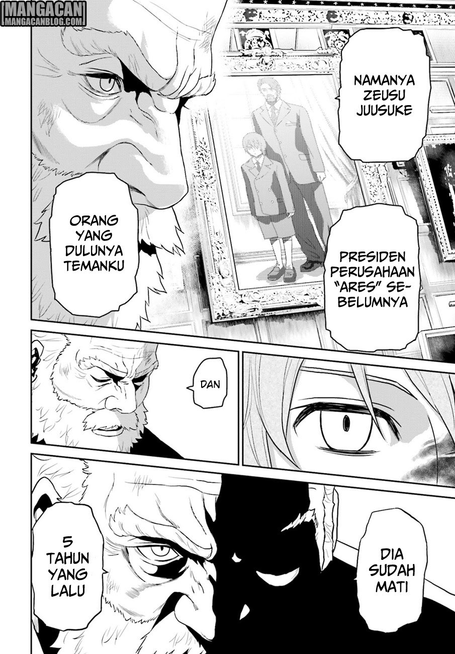 Tokyo ESP Chapter 71 Gambar 7