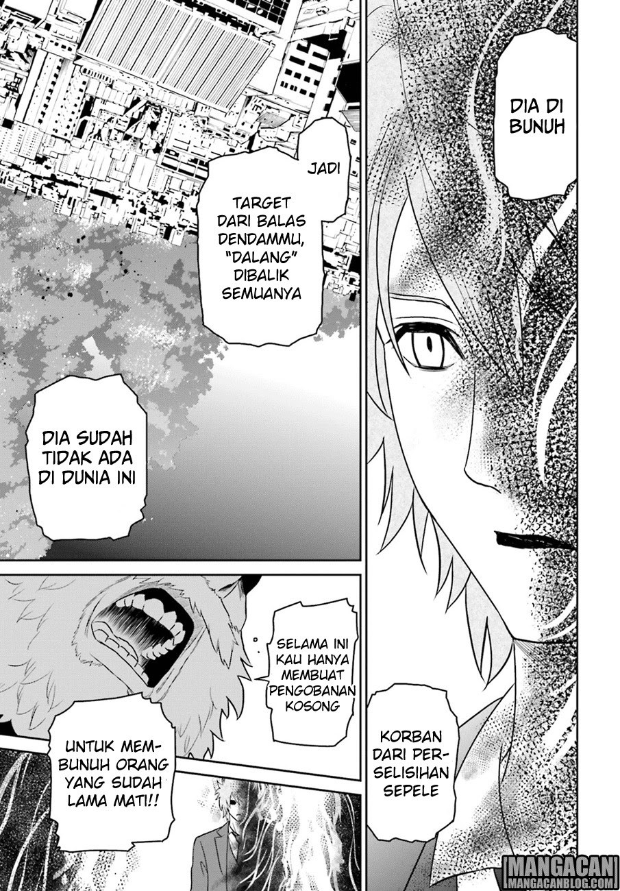 Tokyo ESP Chapter 71 Gambar 8
