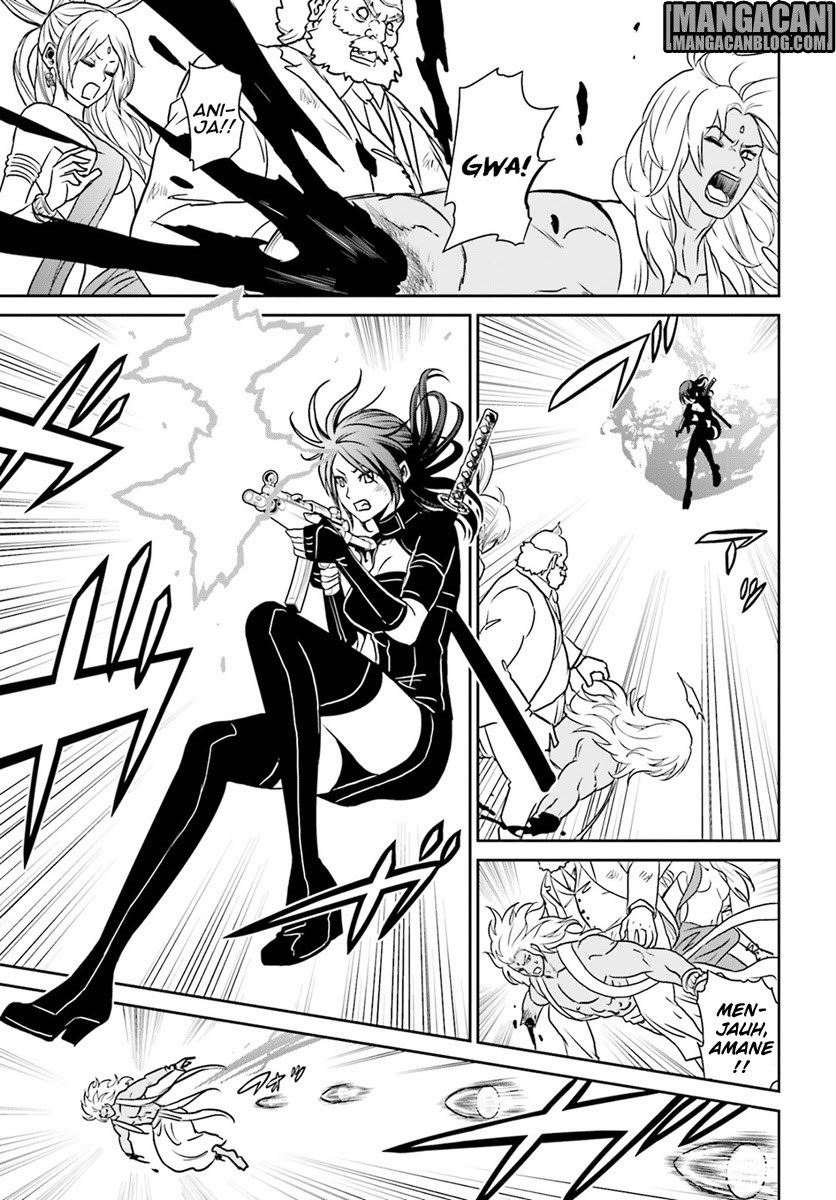 Tokyo ESP Chapter 70 Gambar 16