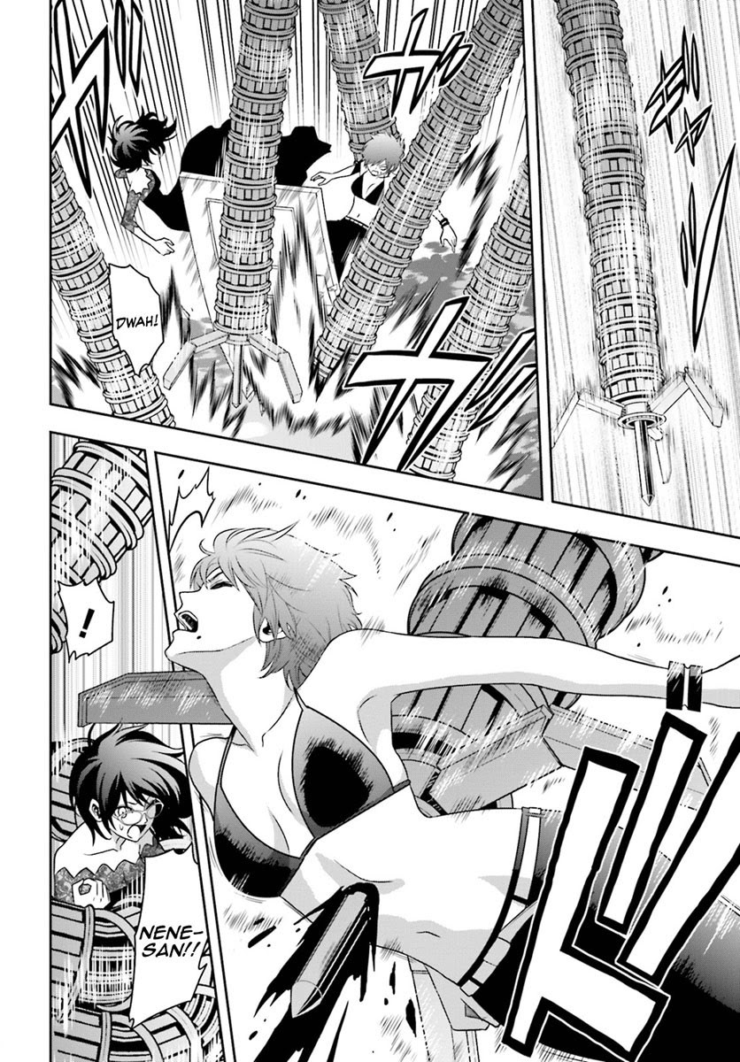 Tokyo ESP Chapter 69 Gambar 17