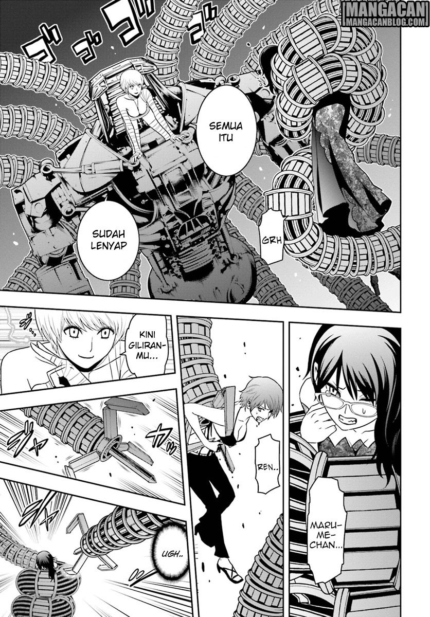 Tokyo ESP Chapter 69 Gambar 20