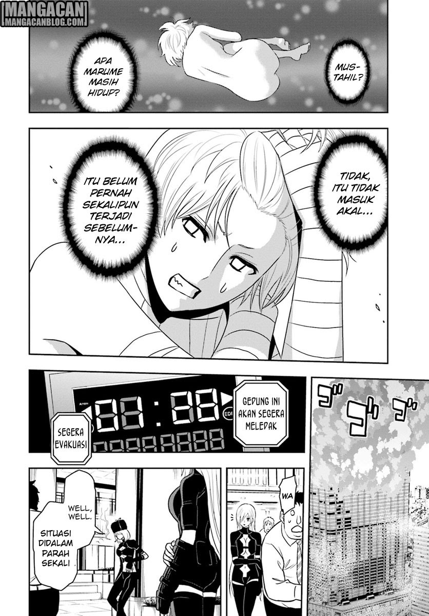 Tokyo ESP Chapter 69 Gambar 27