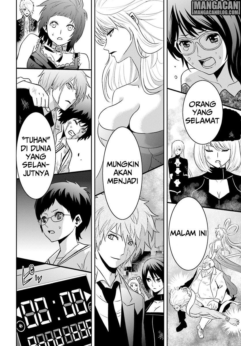 Tokyo ESP Chapter 69 Gambar 29