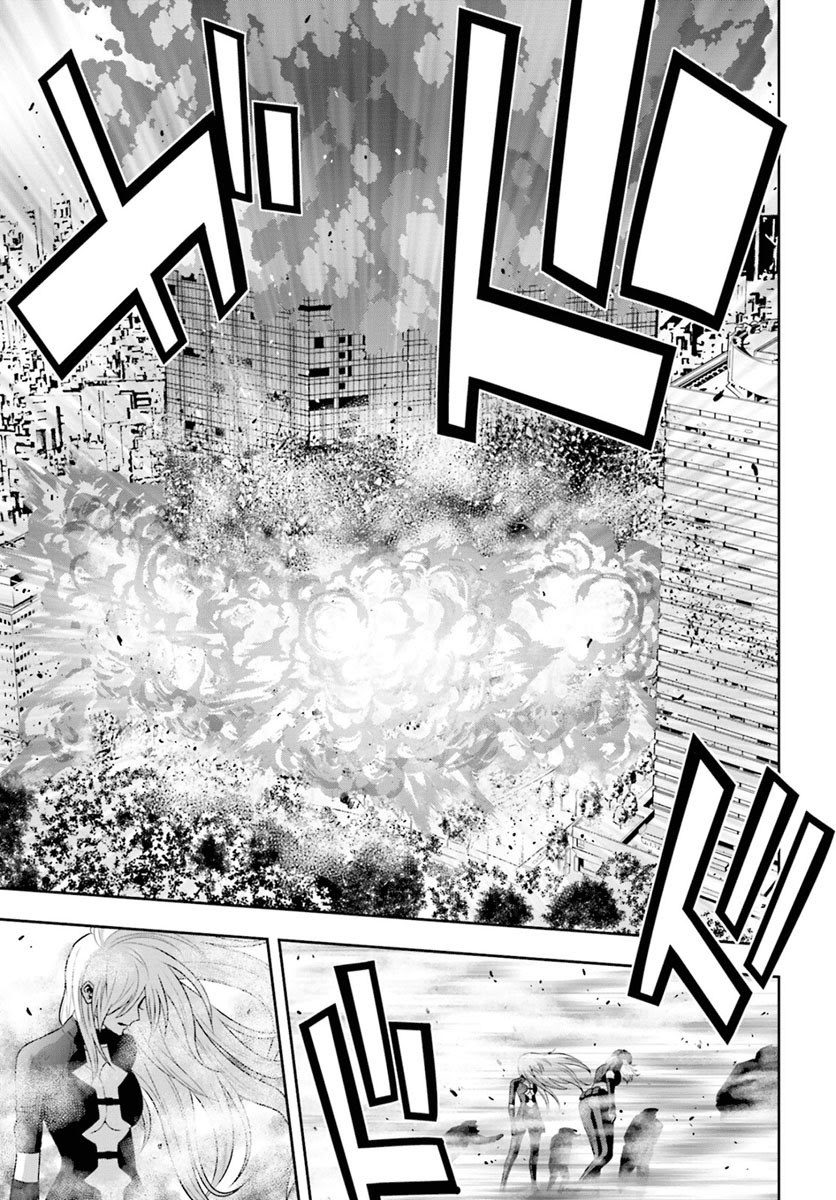 Tokyo ESP Chapter 69 Gambar 30