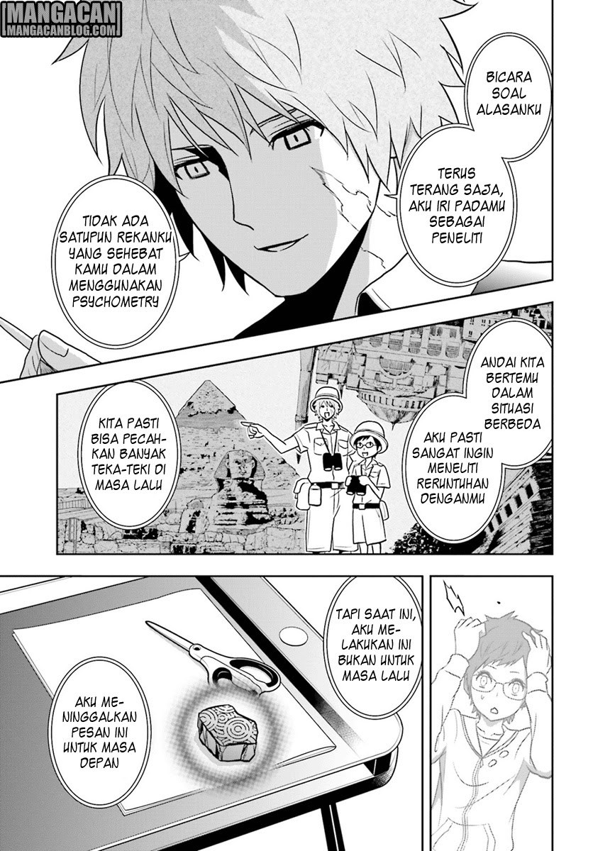 Tokyo ESP Chapter 68 Gambar 16