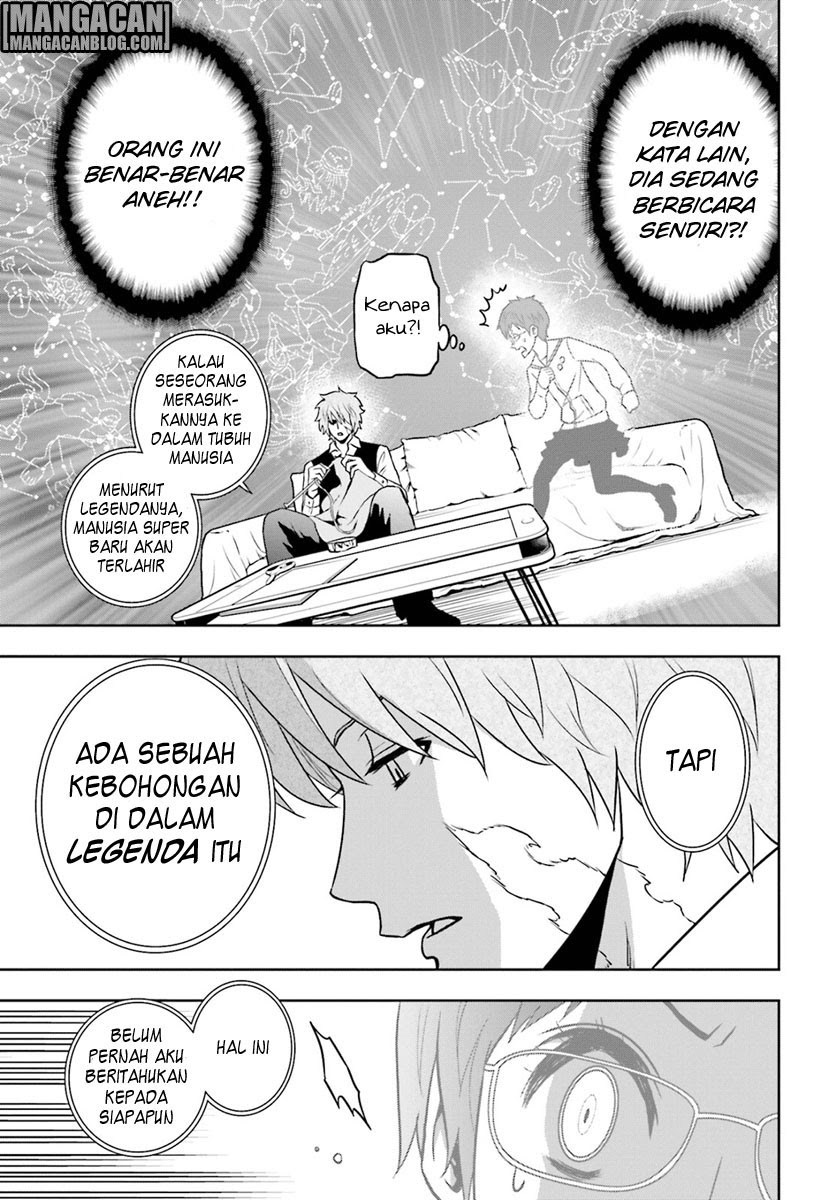 Tokyo ESP Chapter 68 Gambar 18