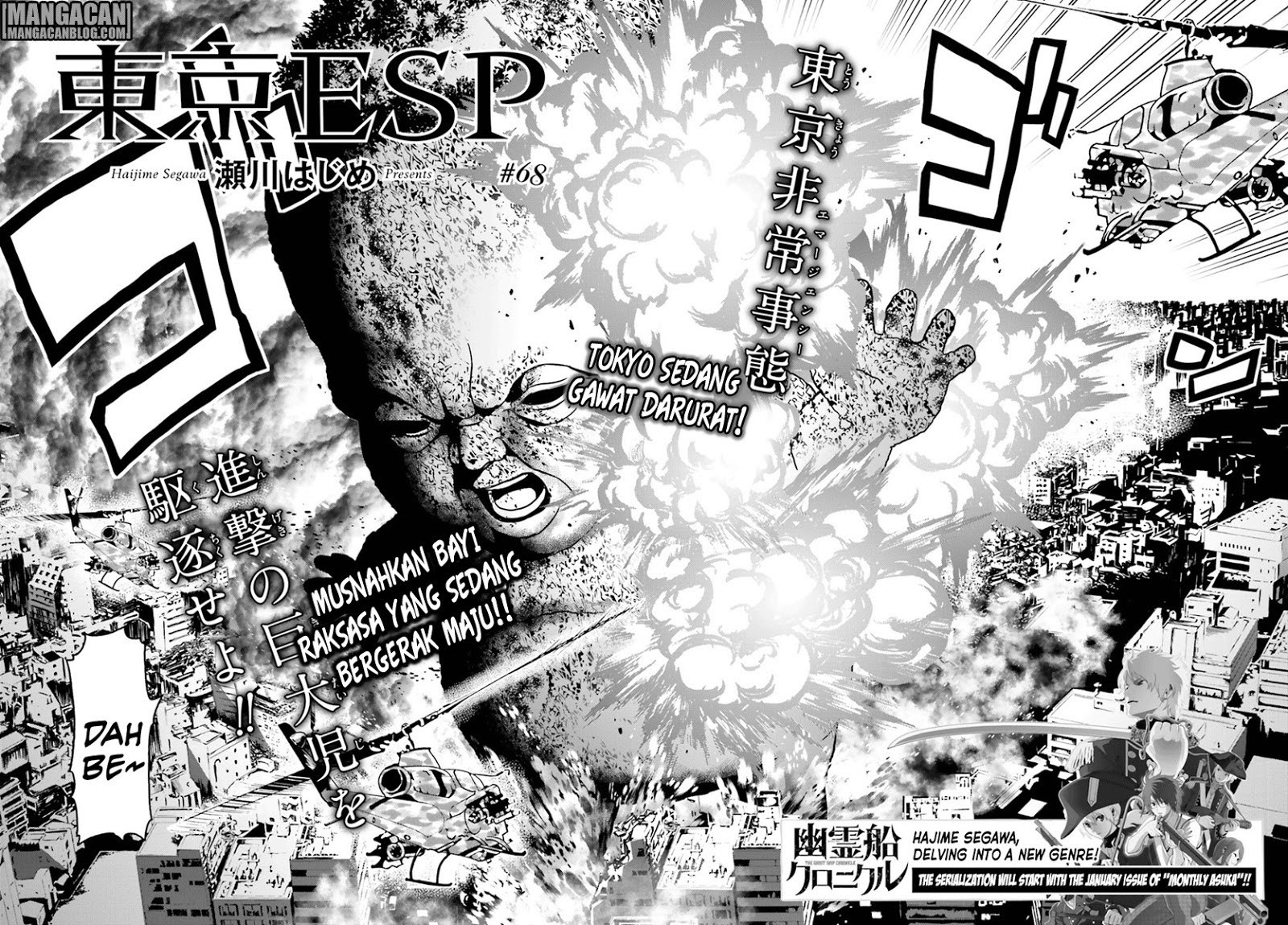 Tokyo ESP Chapter 68 Gambar 3