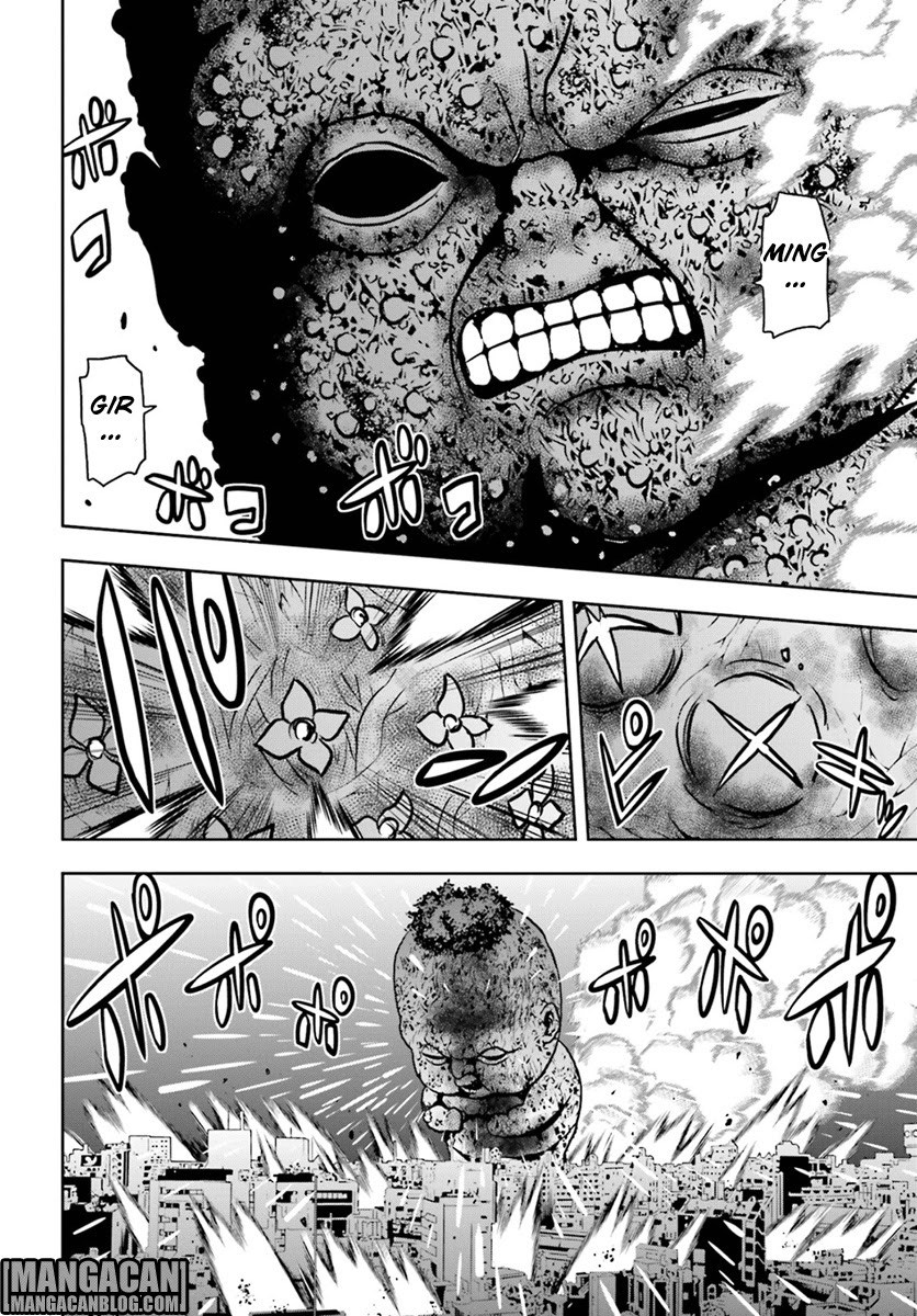 Tokyo ESP Chapter 68 Gambar 4