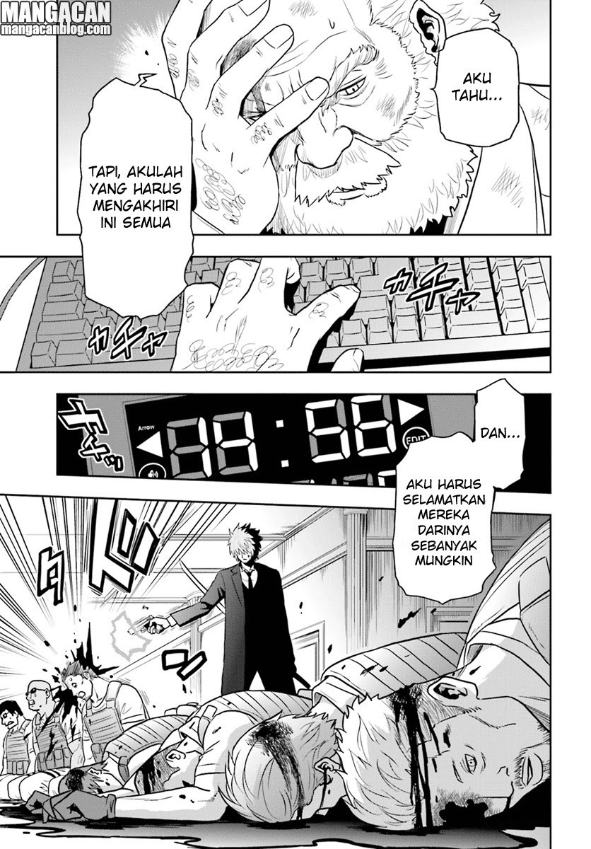 Tokyo ESP Chapter 67 Gambar 17