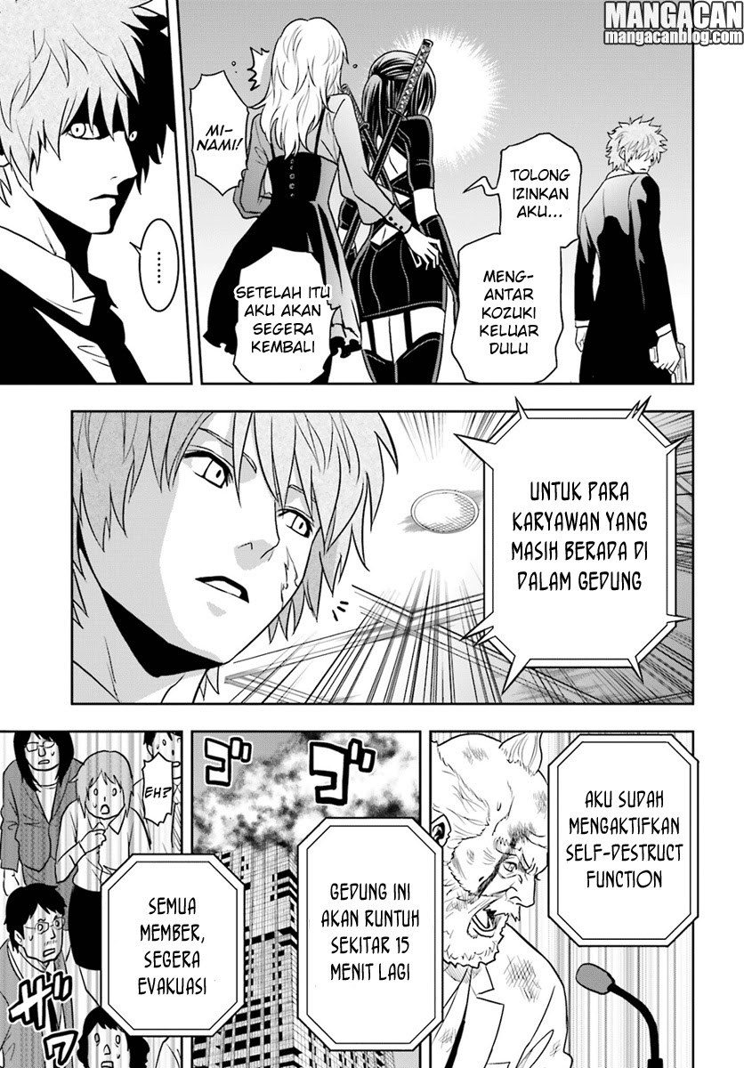 Tokyo ESP Chapter 67 Gambar 19