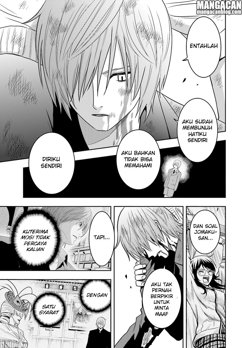 Tokyo ESP Chapter 67 Gambar 23