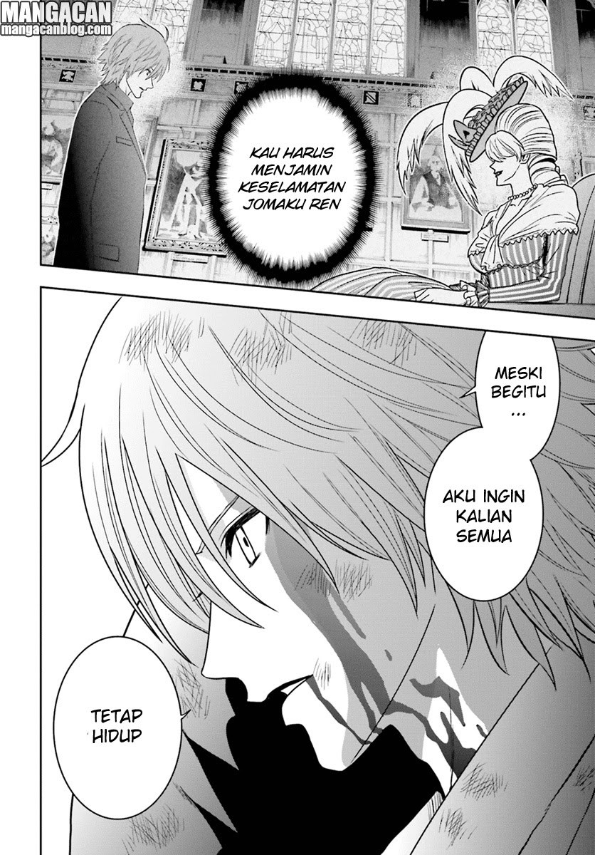 Tokyo ESP Chapter 67 Gambar 24