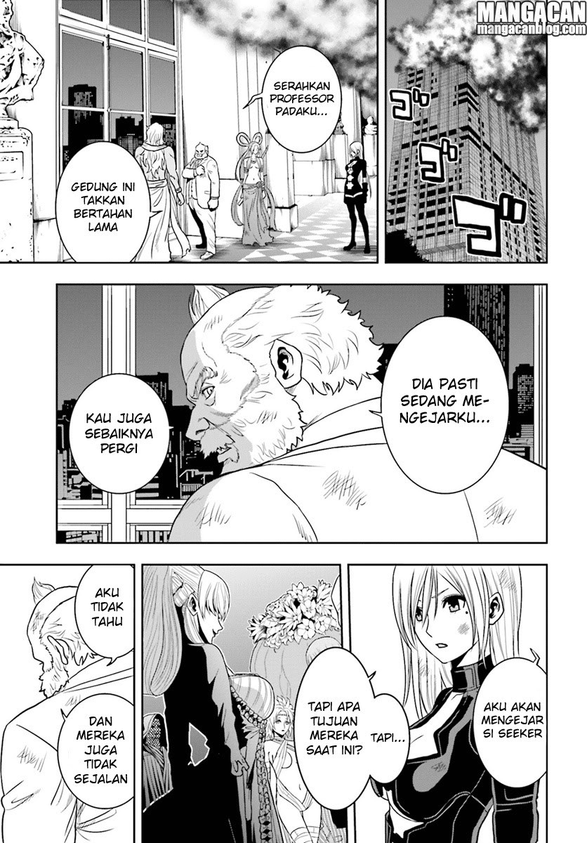 Tokyo ESP Chapter 67 Gambar 25