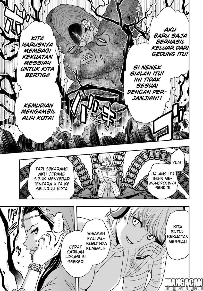 Tokyo ESP Chapter 67 Gambar 37