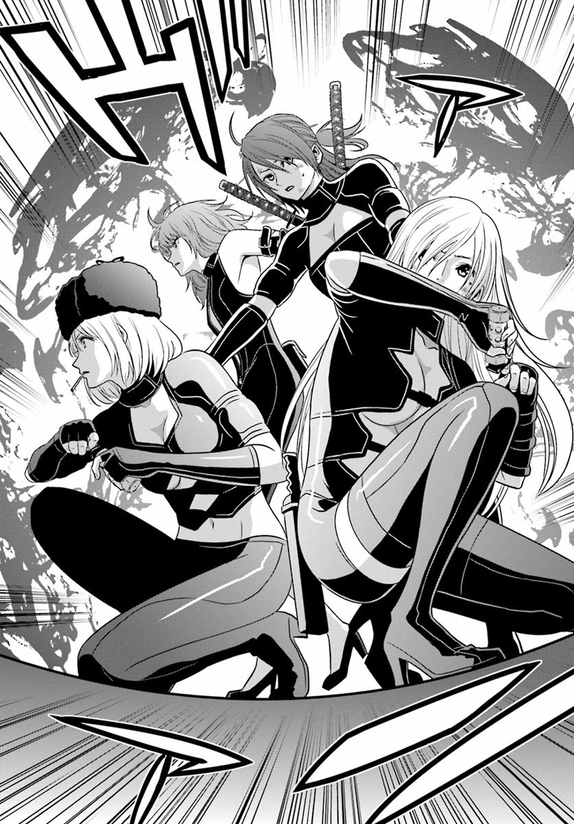 Tokyo ESP Chapter 65 Gambar 11