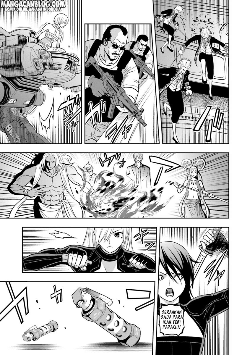 Tokyo ESP Chapter 65 Gambar 12