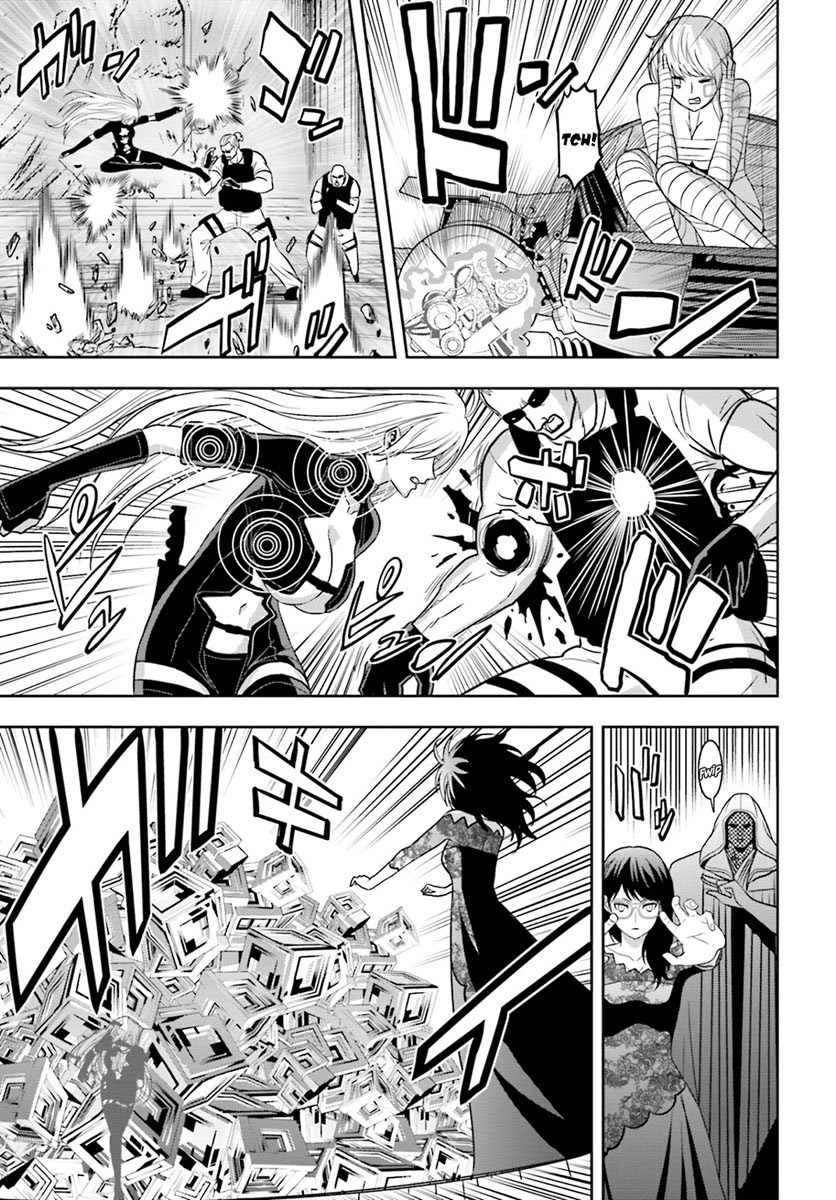 Tokyo ESP Chapter 65 Gambar 15