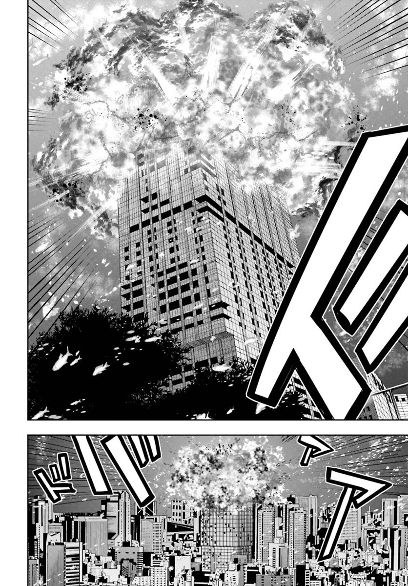 Tokyo ESP Chapter 65 Gambar 23