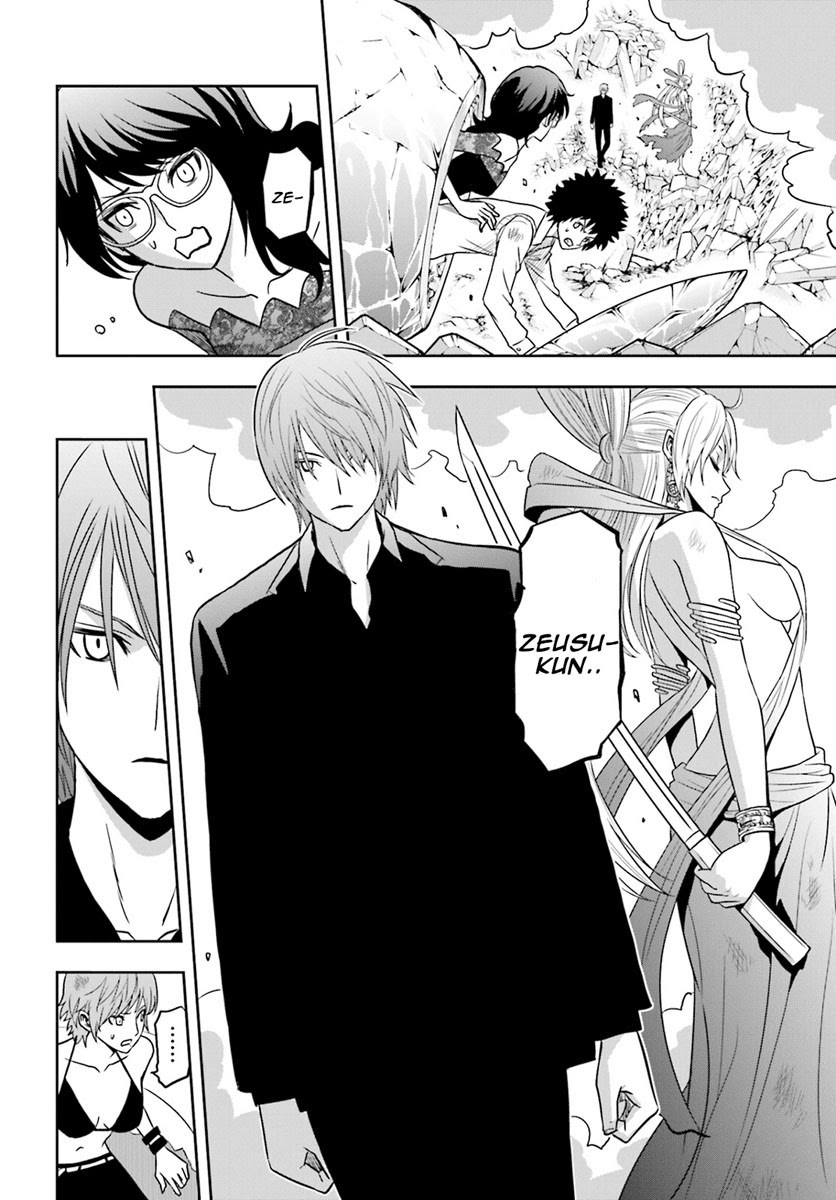 Tokyo ESP Chapter 65 Gambar 27