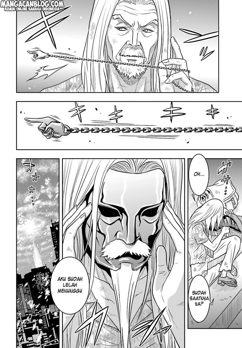 Tokyo ESP Chapter 65 Gambar 5