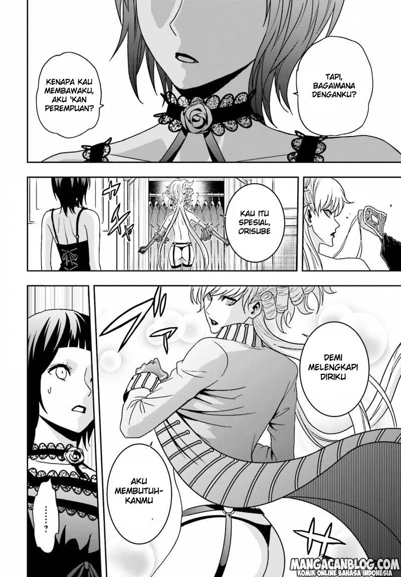 Tokyo ESP Chapter 64 Gambar 3