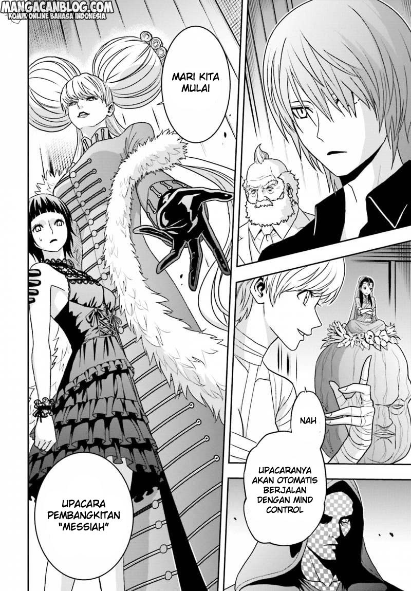 Tokyo ESP Chapter 64 Gambar 6